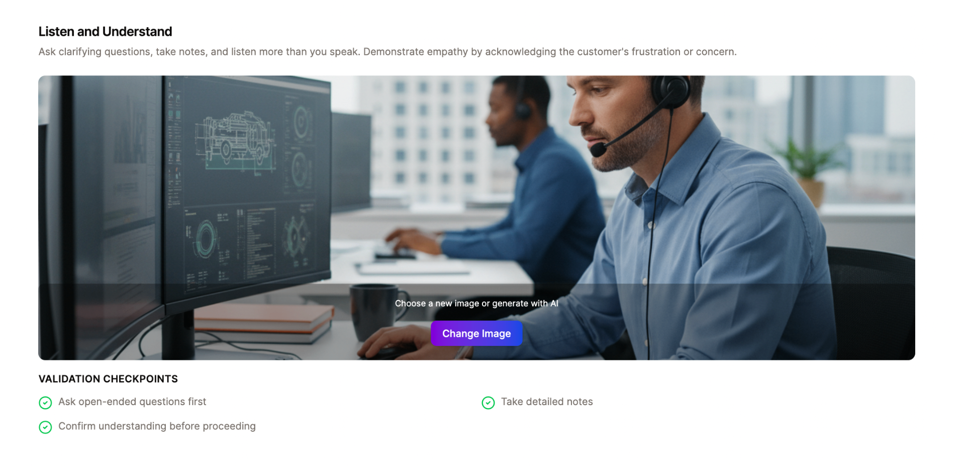 Process Guide interactive asset
